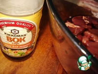 �������� �� �������� � ������� �����������