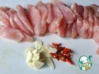 ��������� ��������� �����������