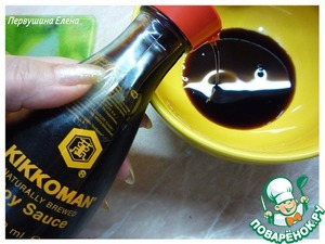 Язык в кляре — рецепт с фото пошагово. Как приготовить свиной язык в кляре?