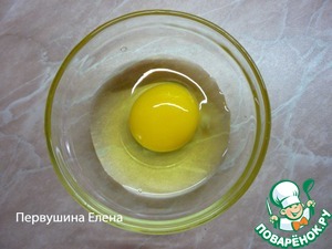 Язык в кляре — рецепт с фото пошагово. Как приготовить свиной язык в кляре?