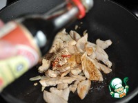 ��������� ��������� �����������