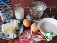 �������� ����� �����������