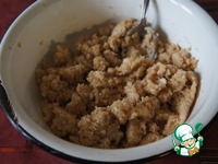 �������� ����� �����������