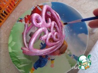 ���� "������ ��� ���������" �����������