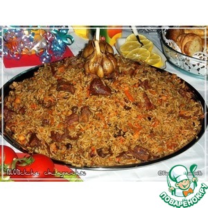 ���� ��� �������� ��������