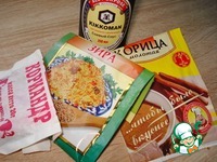 ��������� � ����� � ���������� ������� �����������