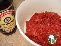 ��������� � ����� � ���������� ������� �����������