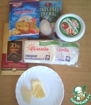 Кокосовый творог - пошаговый рецепт с фото на Повар.ру