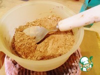 �������� ���� �����������