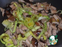 �������� � ��������� �����������