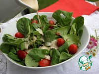 ������� ����� "������" �����������