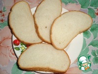 ��������� ��� ������� "�������" �����������