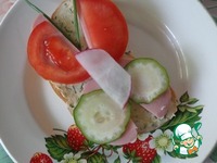 ��������� ��� ������� "�������" �����������