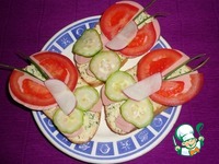 ��������� ��� ������� "�������" �����������