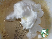 ���� "������" �����������