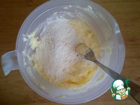 ����� "�������� �� ��������" �����������