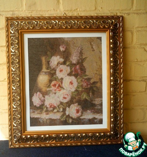 ��������� ����