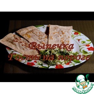 ������� �������-�������� �� ������