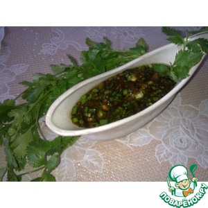 ���� ��� ������� ������� � ������