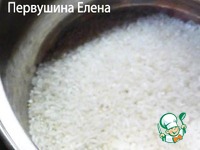 ���� ������� ������� � ����� � ������-������ �������� �����������