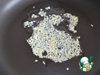 Ҹ���� ����� �� ������ � ����� �����������