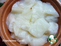 ������ � ������� � ������� � ��������-������ ����� �����������