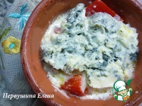 ������ � ������� � ������� � ��������-������ ����� �����������