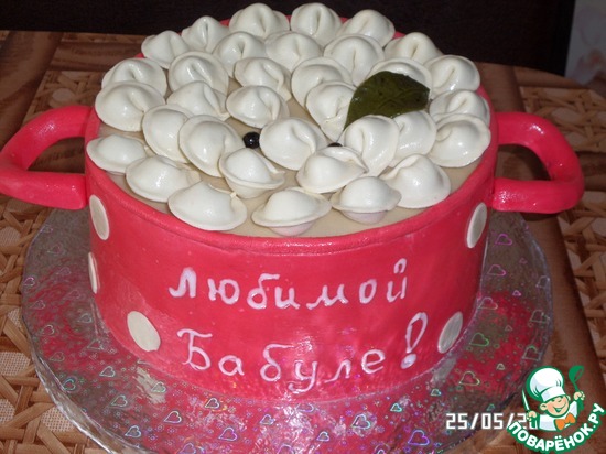 ��� �������