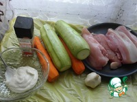 �������� "������ � �������" �����������