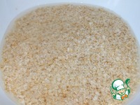 ������ �� ������� ������� � ����� �� �������� �������� �����������