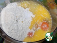 ����� "������, ������!" �����������