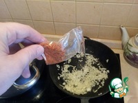 ����������� ��� � ������� "����� �������" �����������