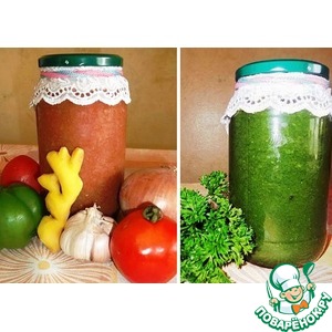 ��� ������������� �����: "��������" � "����������"