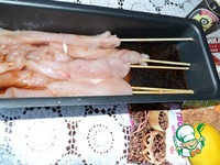 ������� �������� � ����� Kikkoman �����������