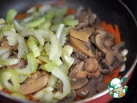 ����� � ������� ������ �����������