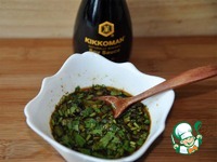 ����� � ������� ������ �����������