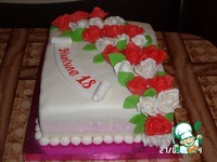 ���� � ������, ���������� �������� �����������