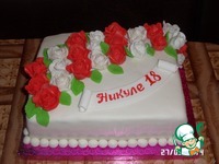 ���� � ������, ���������� �������� �����������