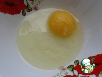 �����, ���������� � ������� �����������