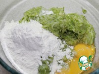 ���������� ���� "�������" �����������