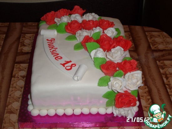 ��� �������