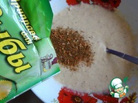 �����, ���������� � ������� �����������