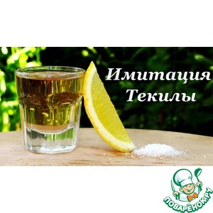 �������� ������, ������ ��������