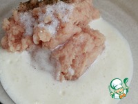 ���������� ���� "�������" �����������