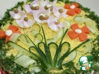 ���������� ���� "�������" �����������