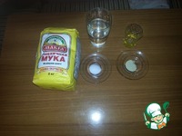 �������� �����������