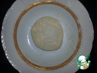 �������� �����������