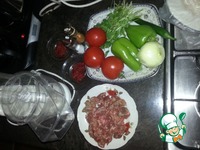 �������� �����������