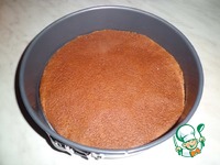 ���� "���!! ����!!!" (��� ���������) �����������