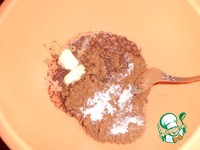 ���� "���!! ����!!!" (��� ���������) �����������